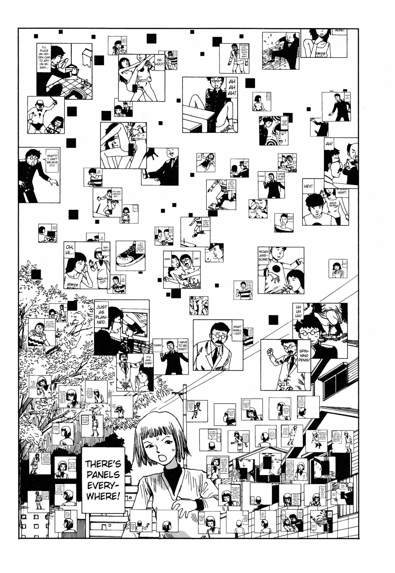 Shintaro Kago - The Memories of Others [ENG] page 15 full