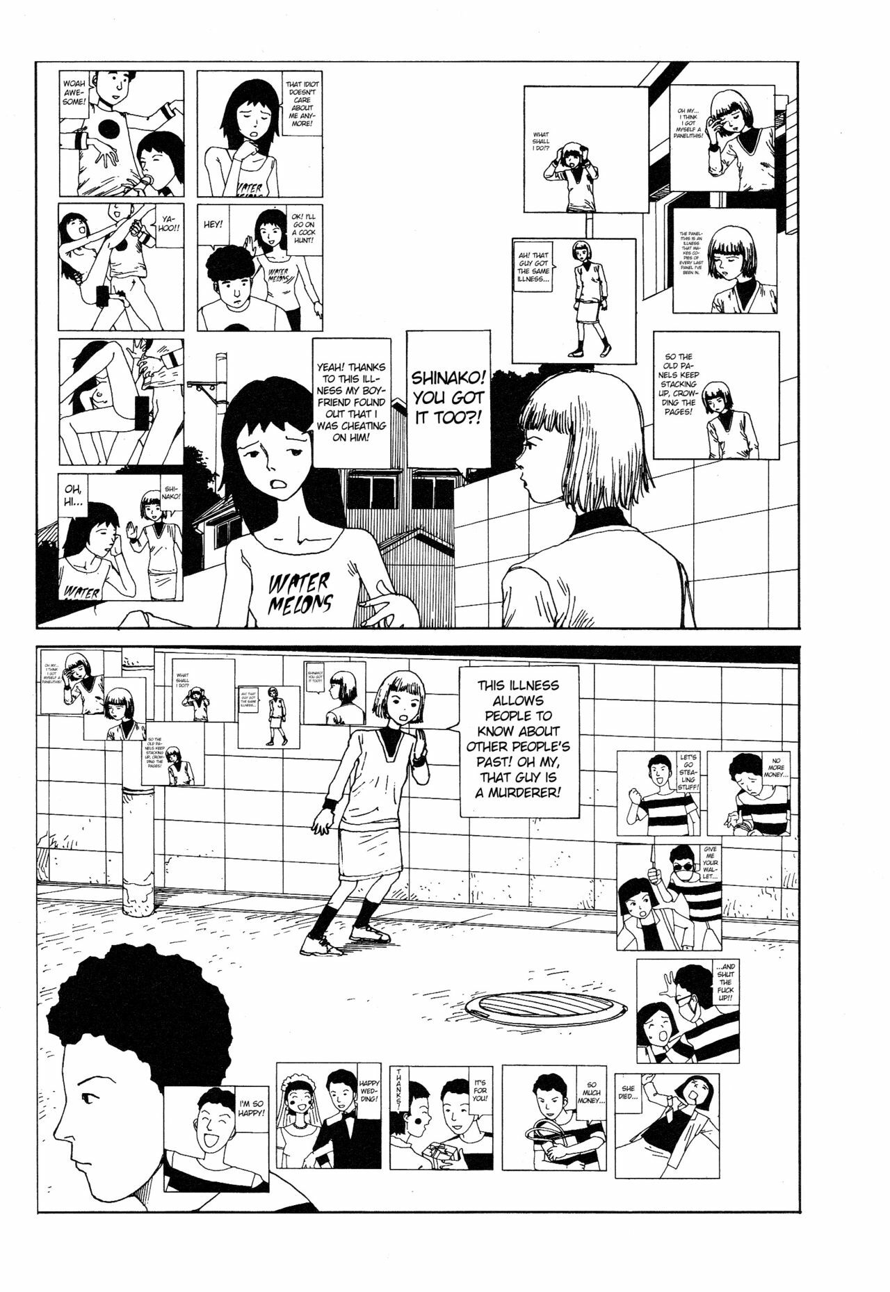 Shintaro Kago - The Memories of Others [ENG] page 3 full