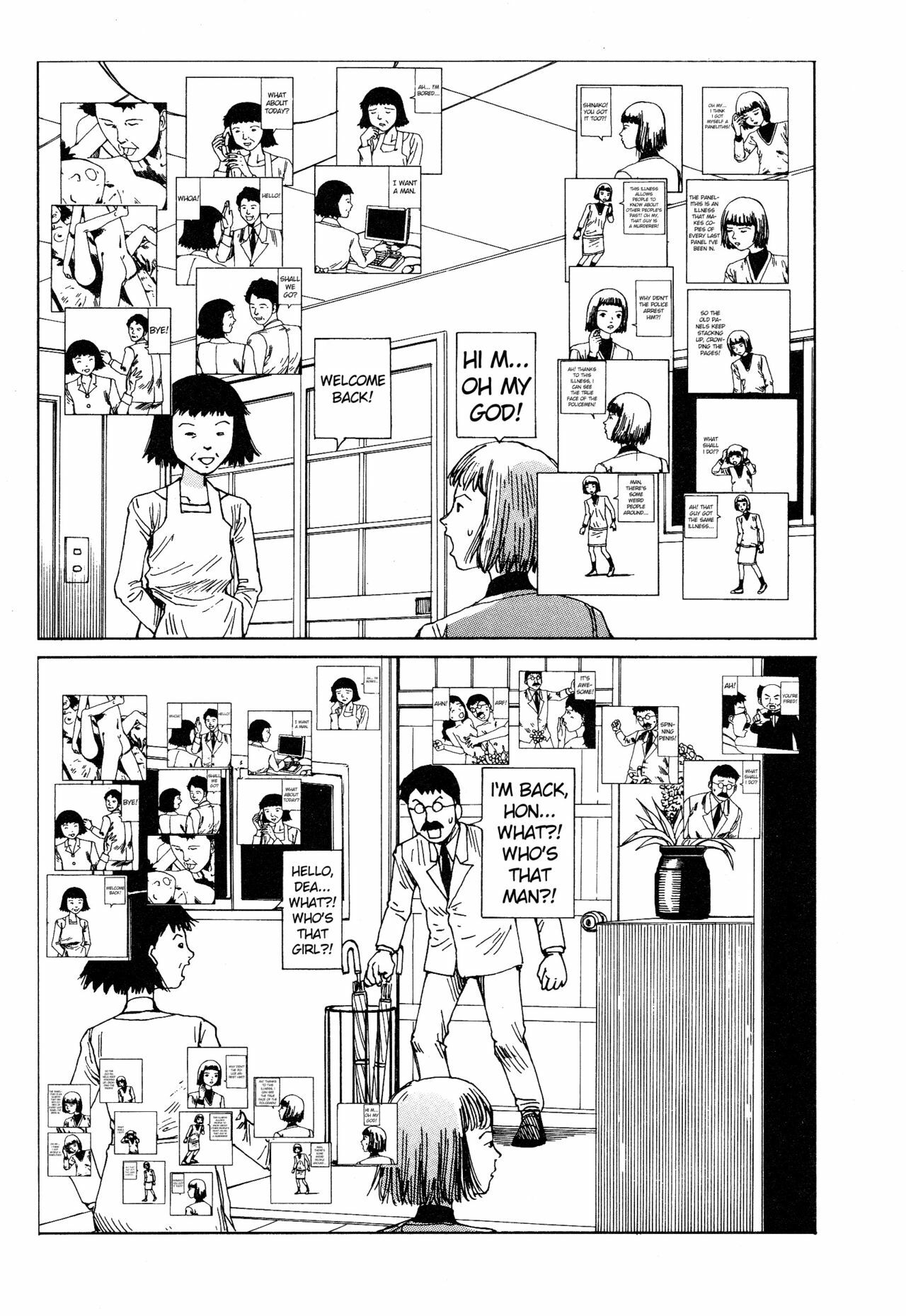 Shintaro Kago - The Memories of Others [ENG] page 5 full