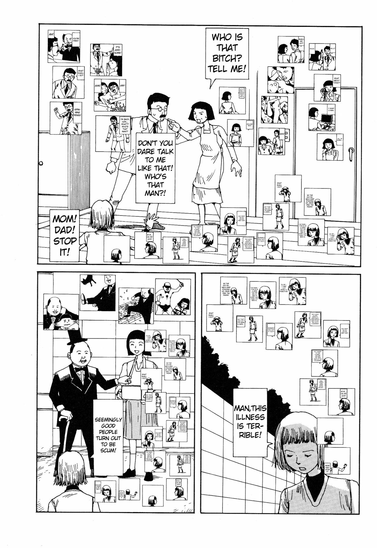 Shintaro Kago - The Memories of Others [ENG] page 6 full