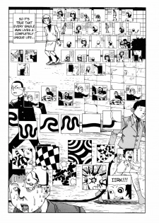 Shintaro Kago - The Memories of Others [ENG] - page 11