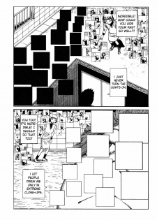 Shintaro Kago - The Memories of Others [ENG] - page 12