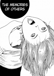 Shintaro Kago - The Memories of Others [ENG]