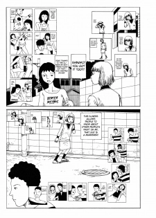 Shintaro Kago - The Memories of Others [ENG] - page 3