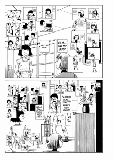 Shintaro Kago - The Memories of Others [ENG] - page 5