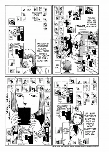 Shintaro Kago - The Memories of Others [ENG] - page 9