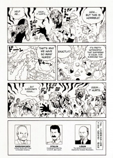 Shintaro Kago - What is Communism [ENG] - page 5