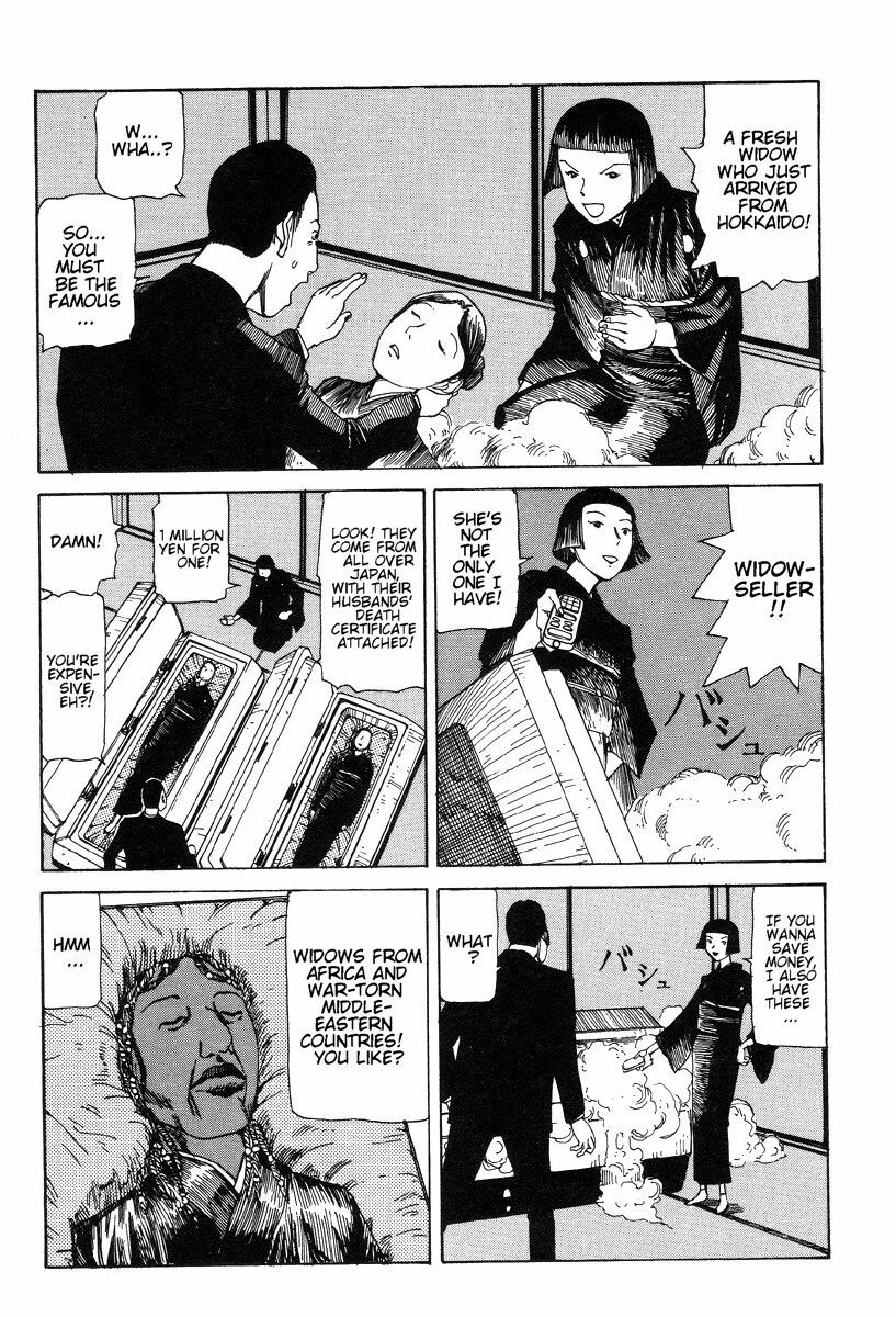 Shintaro Kago - The Big Funeral [ENG] page 23 full