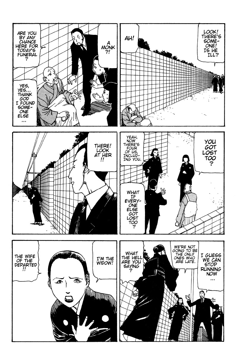 Shintaro Kago - The Big Funeral [ENG] page 5 full