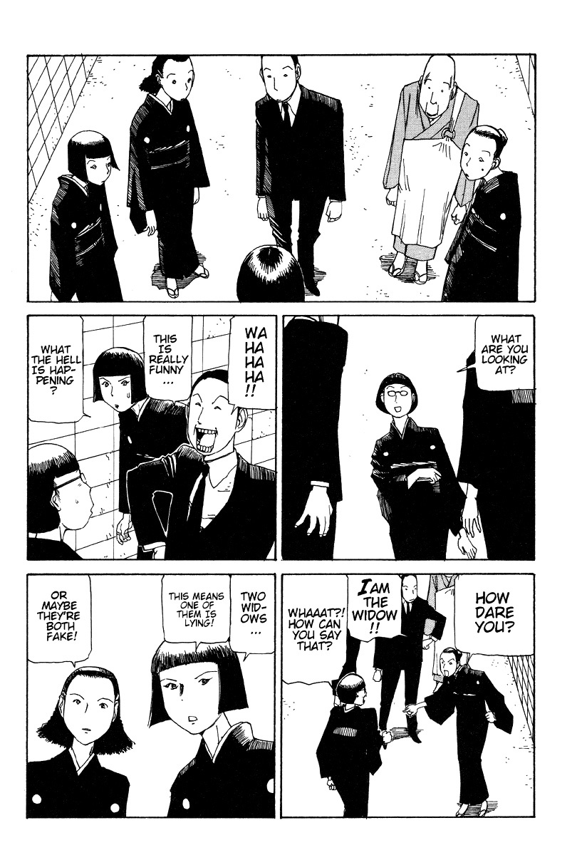 Shintaro Kago - The Big Funeral [ENG] page 9 full