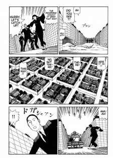 Shintaro Kago - The Big Funeral [ENG] - page 12