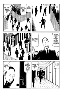 Shintaro Kago - The Big Funeral [ENG] - page 17