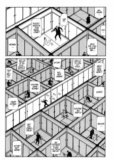 Shintaro Kago - The Big Funeral [ENG] - page 19