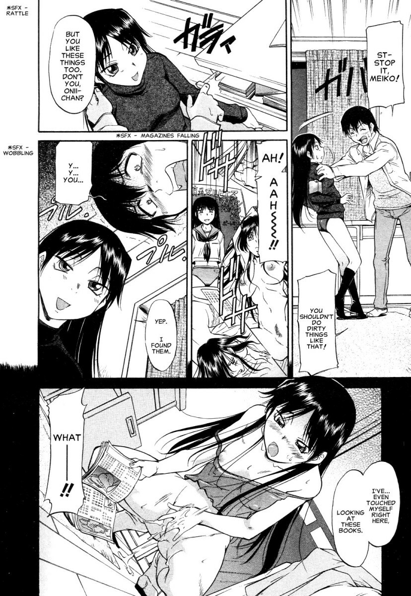 [Kaneko Toshiaki] Inner Equal Bloomers Ch. 1-8 [English] [Clearly Guilty Translations] page 12 full