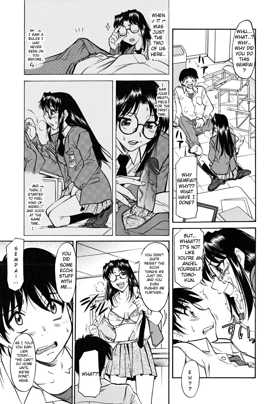 [Kaneko Toshiaki] Inner Equal Bloomers Ch. 1-8 [English] [Clearly Guilty Translations] page 175 full