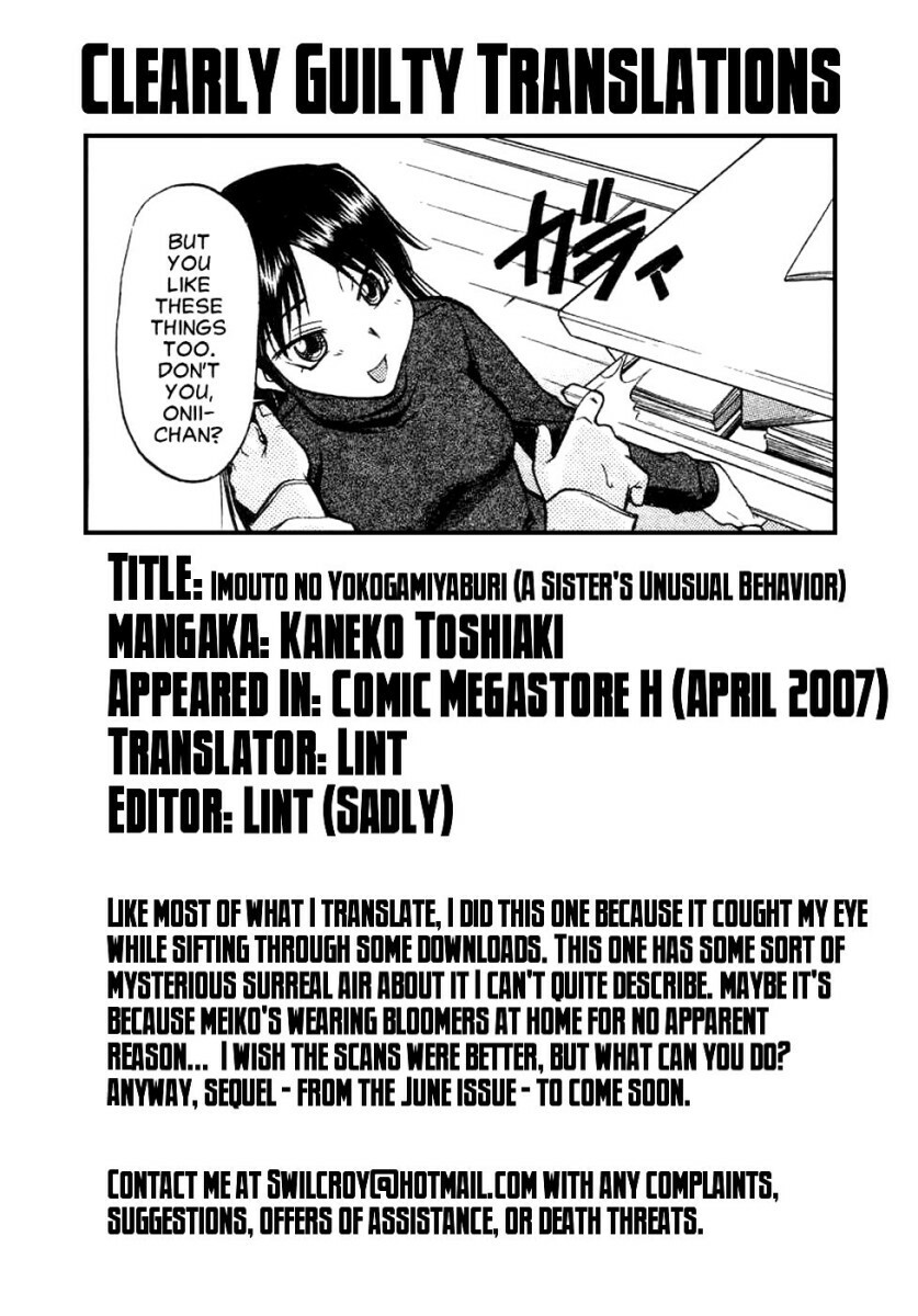 [Kaneko Toshiaki] Inner Equal Bloomers Ch. 1-8 [English] [Clearly Guilty Translations] page 31 full