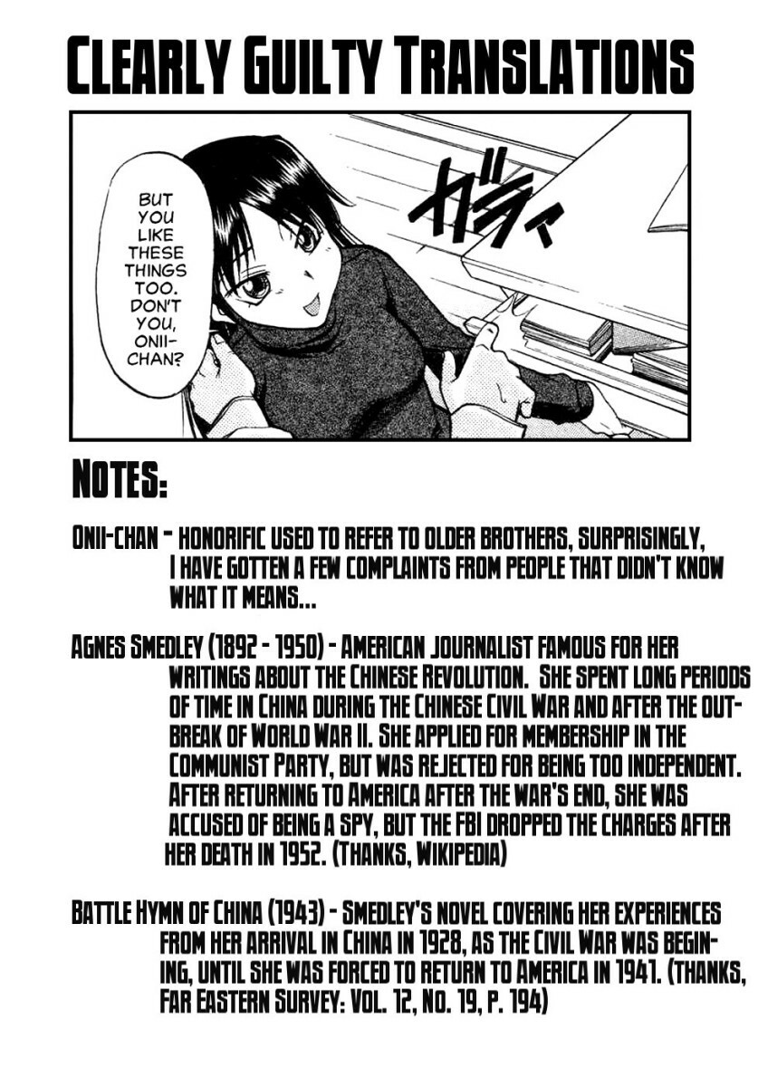 [Kaneko Toshiaki] Inner Equal Bloomers Ch. 1-8 [English] [Clearly Guilty Translations] page 32 full