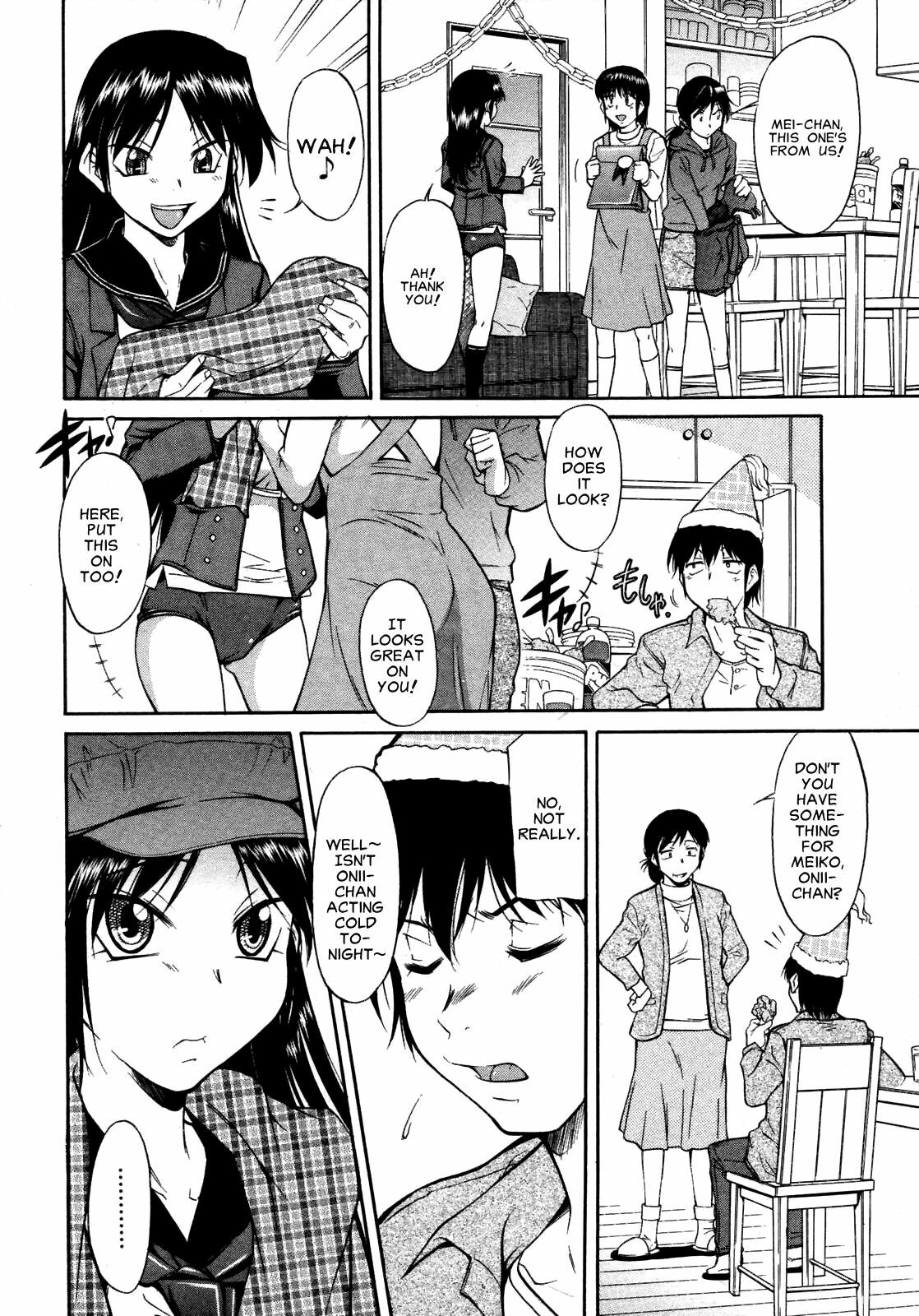 [Kaneko Toshiaki] Inner Equal Bloomers Ch. 1-8 [English] [Clearly Guilty Translations] page 34 full