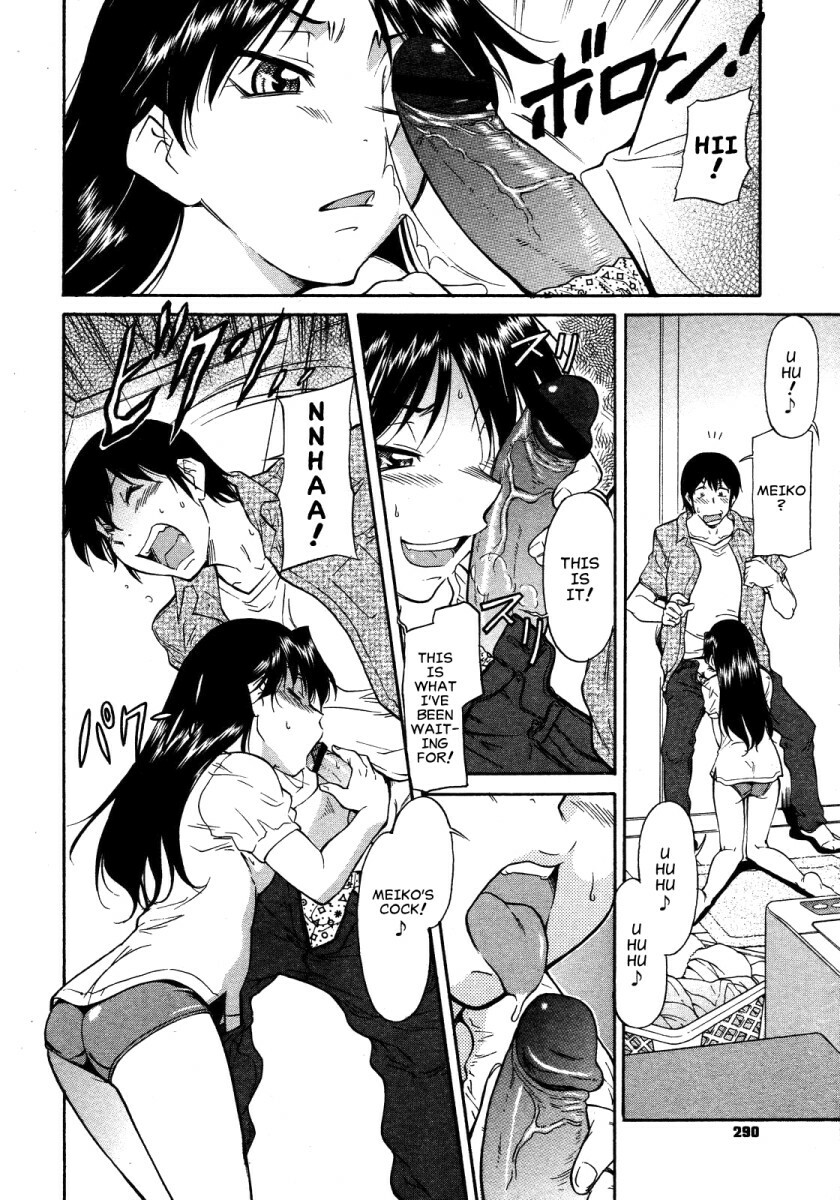 [Kaneko Toshiaki] Inner Equal Bloomers Ch. 1-8 [English] [Clearly Guilty Translations] page 62 full