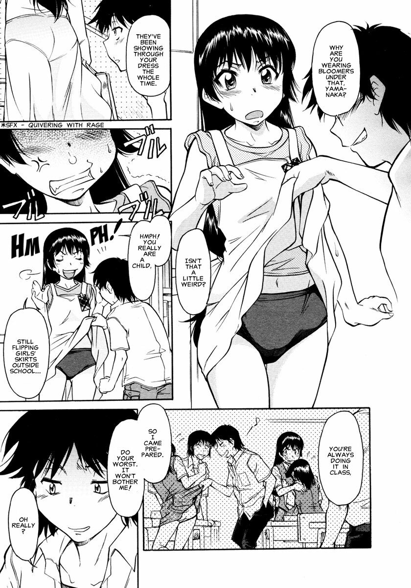 [Kaneko Toshiaki] Inner Equal Bloomers Ch. 1-8 [English] [Clearly Guilty Translations] page 83 full