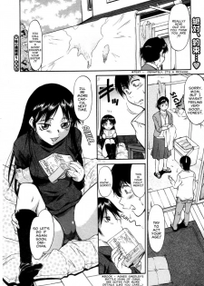 [Kaneko Toshiaki] Inner Equal Bloomers Ch. 1-8 [English] [Clearly Guilty Translations] - page 30