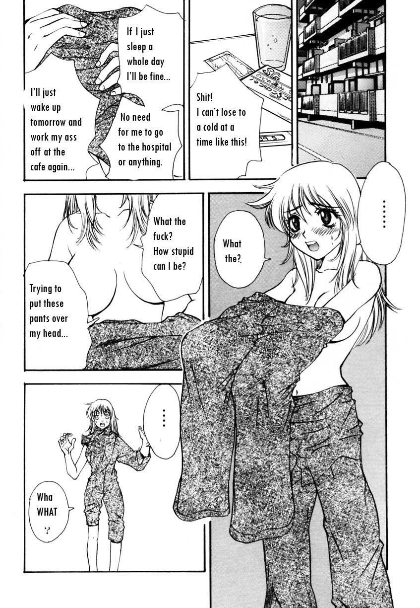 [Pirontan] Virus Hell (From Ranman Bakunyu) ENG bewbs666 page 2 full