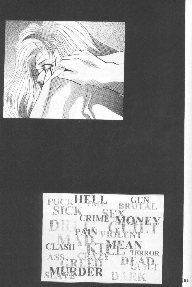 (CR22) [Studio BIG-X (Arino Hiroshi)] SHADOW CANVAS 7 (Cardcaptor Sakura, Tokimeki Memorial) page 54 full