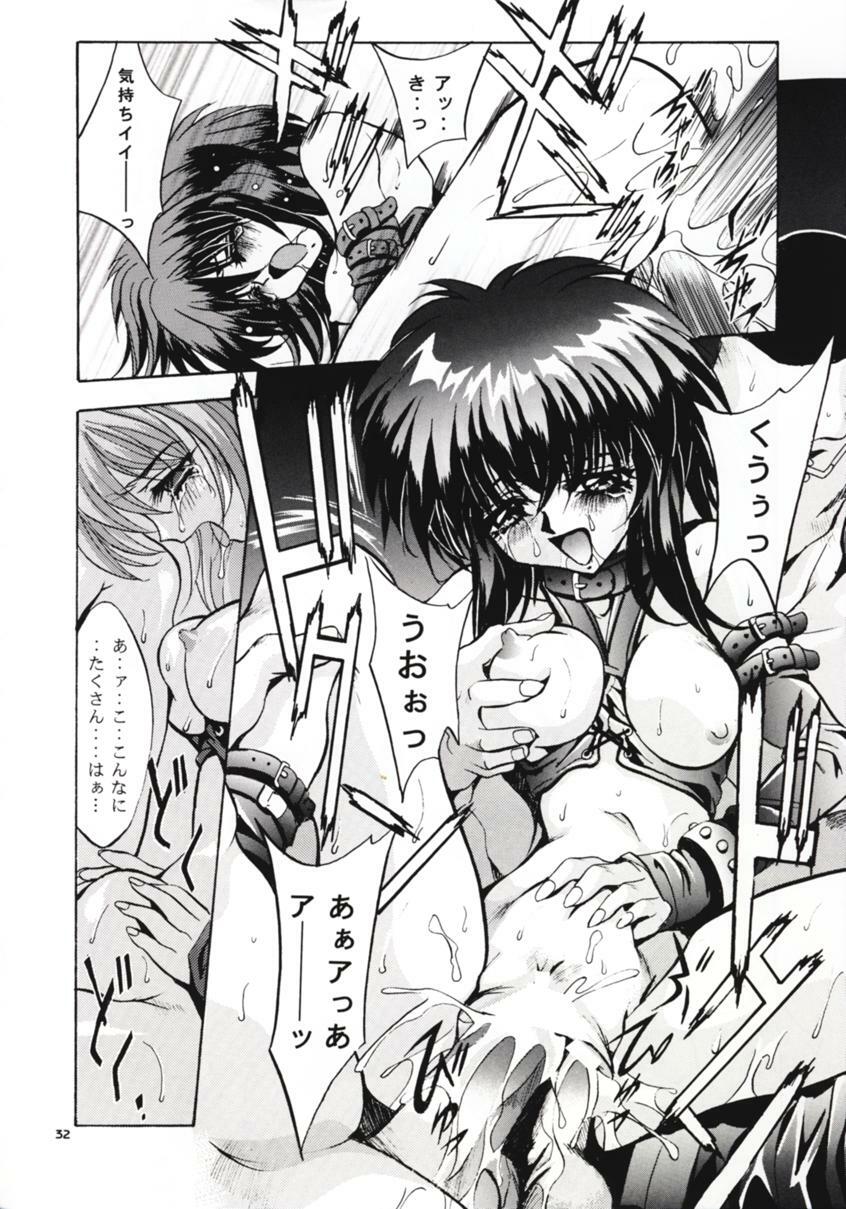 (C54) [Studio BIG-X (Arino Hiroshi)] SHADOW CANVAS 8 (Fancy Lala, Outlaw Star) page 31 full