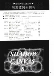 (C54) [Studio BIG-X (Arino Hiroshi)] SHADOW CANVAS 8 (Fancy Lala, Outlaw Star) - page 36