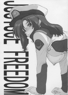 (C64) [Wild Kingdom (Sensouji Kinoto)] JUSTICE FREEDOM (Gundam SEED) - page 2