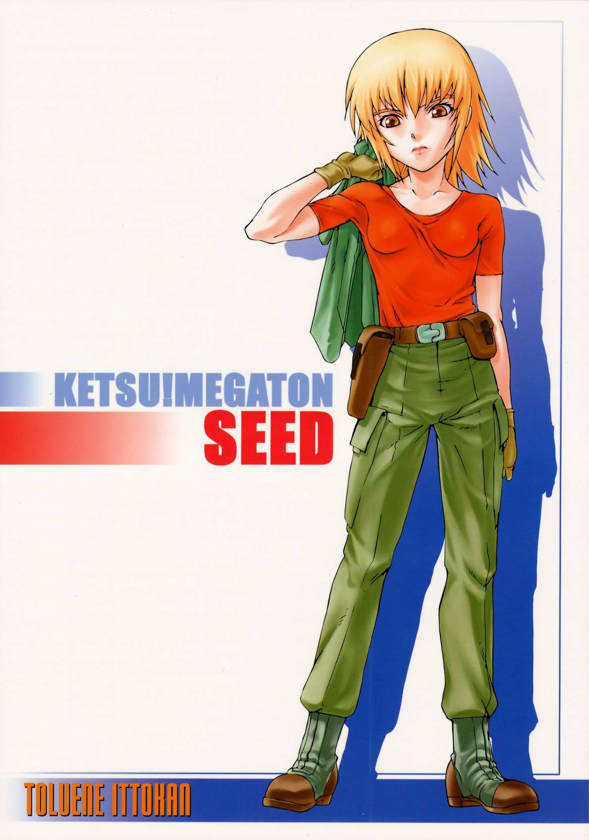 (C64) [Toluene Ittokan (Pierre Norano, Shinagawa Ham)] KETSU! MEGATON Seed (Gundam SEED) page 58 full