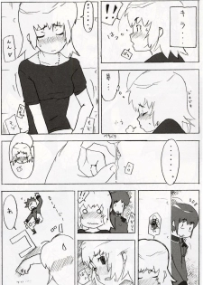 (C64) [Toluene Ittokan (Pierre Norano, Shinagawa Ham)] KETSU! MEGATON Seed (Gundam SEED) - page 19