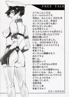 (C64) [Toluene Ittokan (Pierre Norano, Shinagawa Ham)] KETSU! MEGATON Seed (Gundam SEED) - page 41