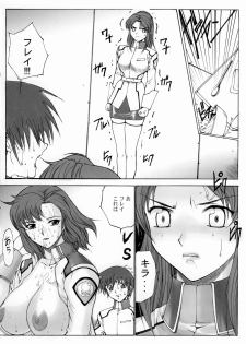 (CR34) [Kinoko AllStars (Kinokonokko)] Kinoko Tsuushin 2 (Kidou Senshi Gundam SEED [Mobile Suit Gundam SEED]) - page 19