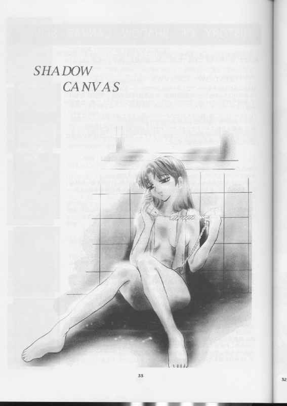 (C57) [Studio BIG-X (Arino Hiroshi)] SHADOW CANVAS 10 (ToHeart, One: Kagayaku Kisetsu e) page 32 full