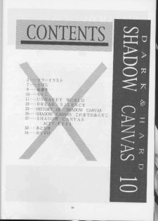 (C57) [Studio BIG-X (Arino Hiroshi)] SHADOW CANVAS 10 (ToHeart, One: Kagayaku Kisetsu e) - page 9