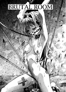 (CR25) [Studio BIG-X (Arino Hiroshi)] SHADOW CANVAS 9 (Kamikaze Kaitou Jeanne, Tenshi ni Narumon!) - page 17