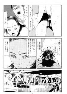 [Kago Shintarou] Kigeki Ekimae Gyakusatsu - page 36