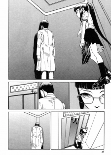 [Kago Shintarou] Rokushiki Tensou Atraxia - page 30