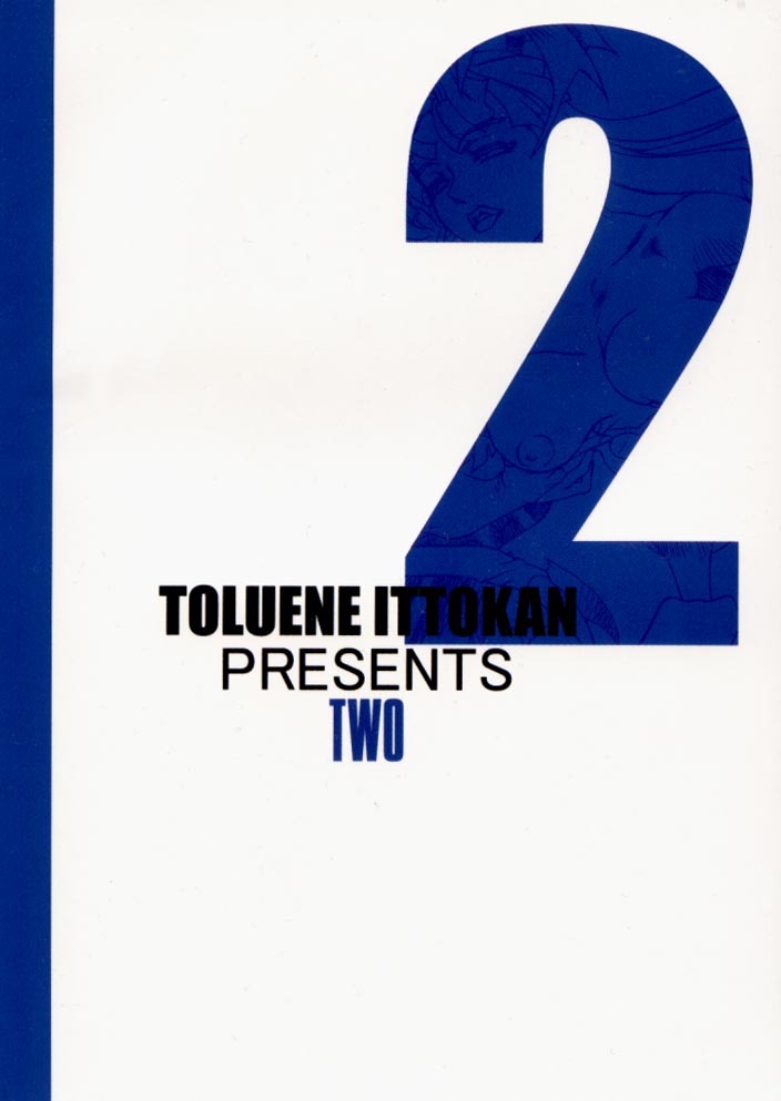 [Toluene Ittokan (Pierre Norano)] TWO (Various) page 62 full