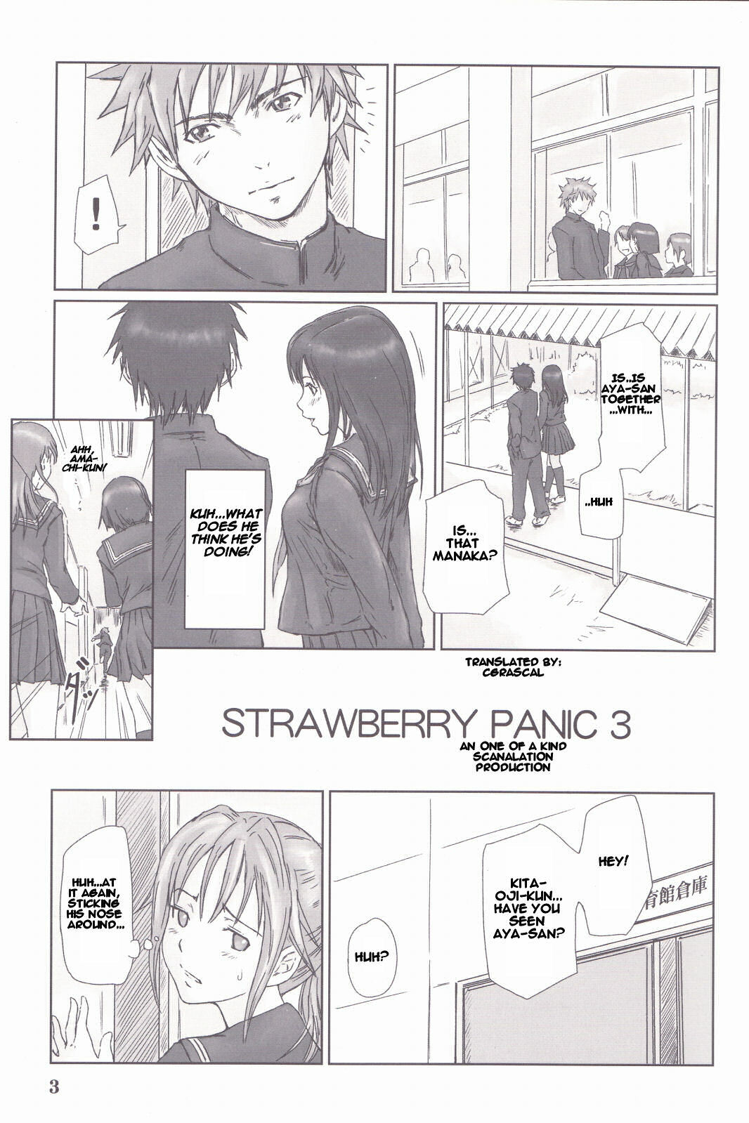 (C71) [G's studio (Kisaragi Gunma)] STRAWBERRY PANIC 3 (Ichigo 100%) [English] [CGrascal] page 2 full