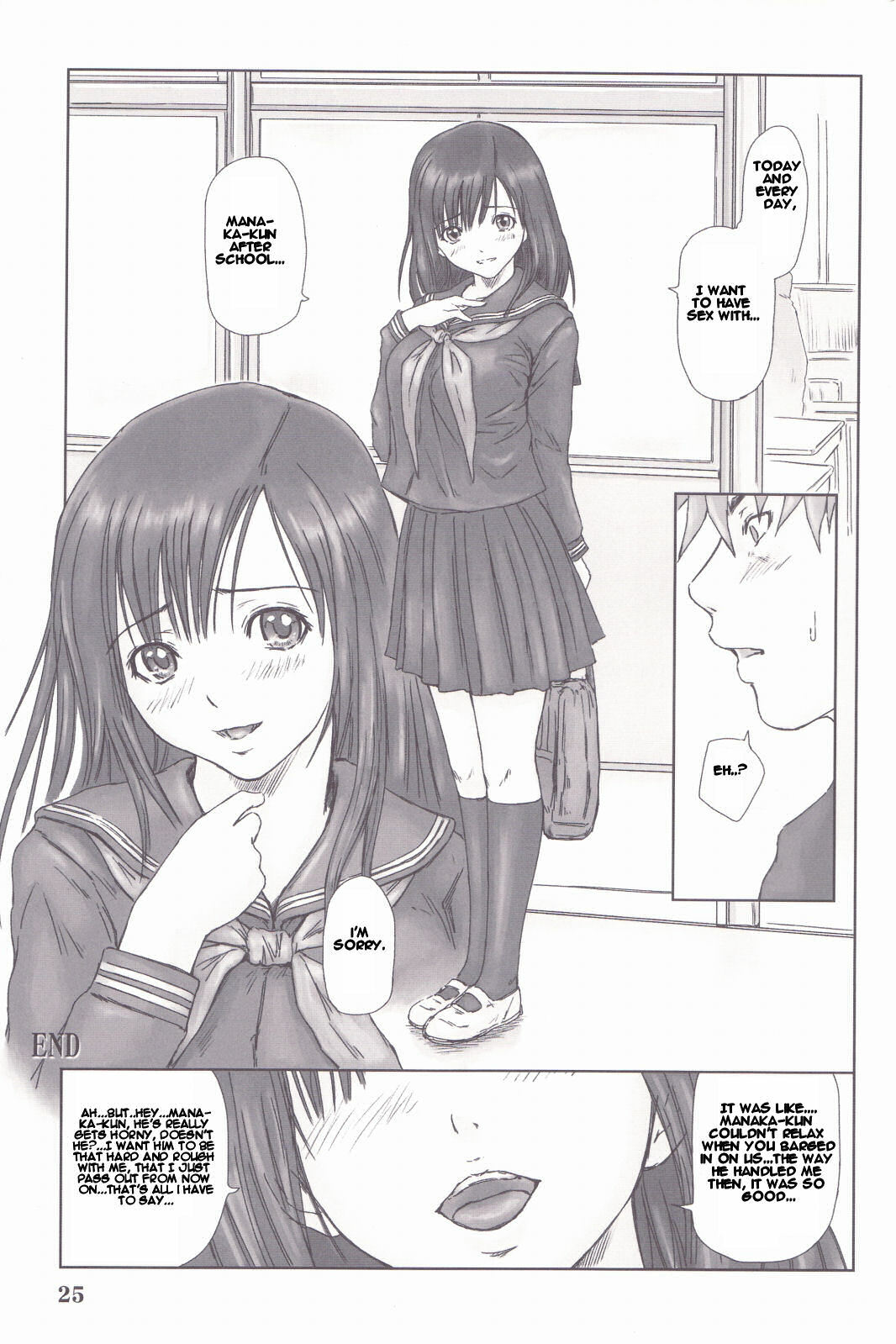 (C71) [G's studio (Kisaragi Gunma)] STRAWBERRY PANIC 3 (Ichigo 100%) [English] [CGrascal] page 24 full