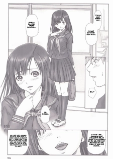 (C71) [G's studio (Kisaragi Gunma)] STRAWBERRY PANIC 3 (Ichigo 100%) [English] [CGrascal] - page 24