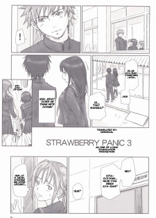(C71) [G's studio (Kisaragi Gunma)] STRAWBERRY PANIC 3 (Ichigo 100%) [English] [CGrascal] - page 2