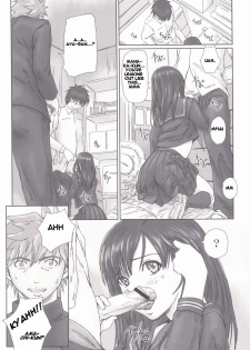 (C71) [G's studio (Kisaragi Gunma)] STRAWBERRY PANIC 3 (Ichigo 100%) [English] [CGrascal] - page 5