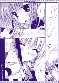 (COMIC1☆3) [PINK (Araiguma)] Taberu Toki wa 'Itadakimasu' to Iimashou (Hayate no Gotoku!) - page 5