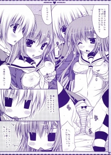 (COMIC1☆3) [PINK (Araiguma)] Taberu Toki wa 'Itadakimasu' to Iimashou (Hayate no Gotoku!) - page 7