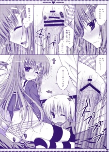 (COMIC1☆3) [PINK (Araiguma)] Taberu Toki wa 'Itadakimasu' to Iimashou (Hayate no Gotoku!) - page 9