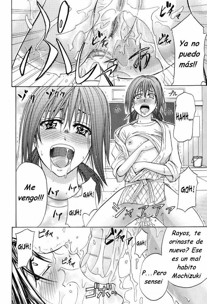 [Kikuichi Monji] Shiri o Gyutto ne! | Aprieta Ese Trasero! (Buster Comic 2008-07) [Spanish] [Varkatzas666] page 16 full