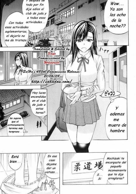 [Kikuichi Monji] Shiri o Gyutto ne! | Aprieta Ese Trasero! (Buster Comic 2008-07) [Spanish] [Varkatzas666]